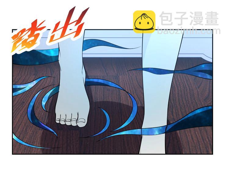 第19话 对决！105