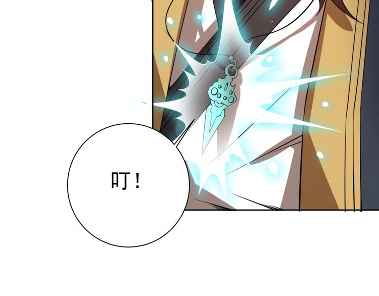 第7话青梅竹马再相遇！35