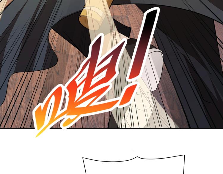 第19话 对决！121