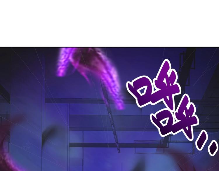 第5话 善恶终有报！3