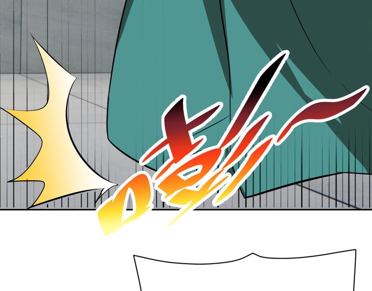 第17话 检查身体？172