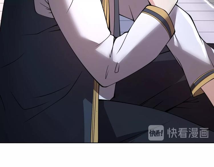第4话 遭遇一群混混！35