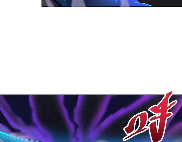 第3话 逆转乾坤！85