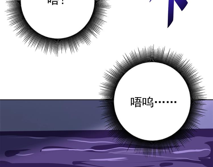 第16话 报复！174