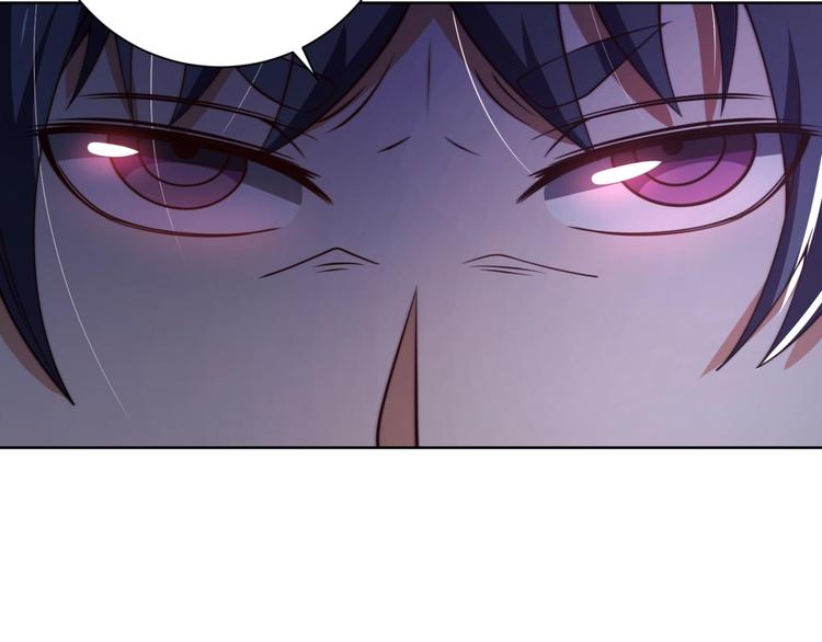 第6话 共处一室！84
