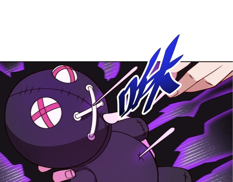 第16话 报复！159
