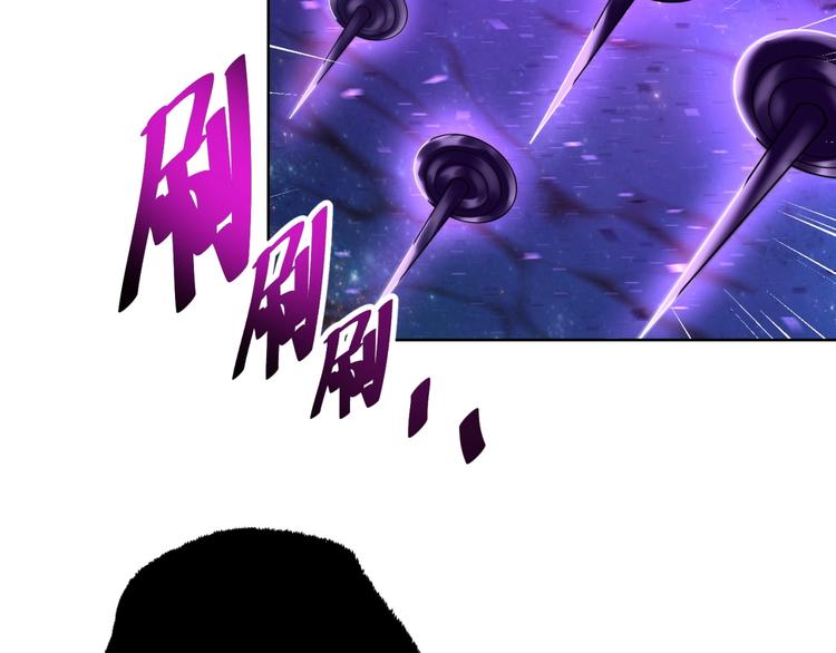 第13话 万箭穿心！74