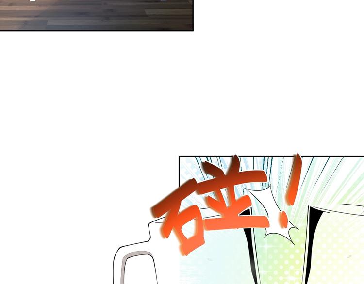 第4话 遭遇一群混混！13