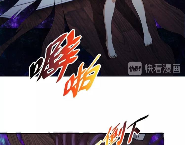 第19话 对决！162