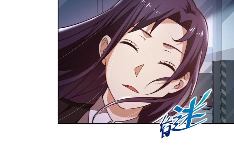 第5话 善恶终有报！143