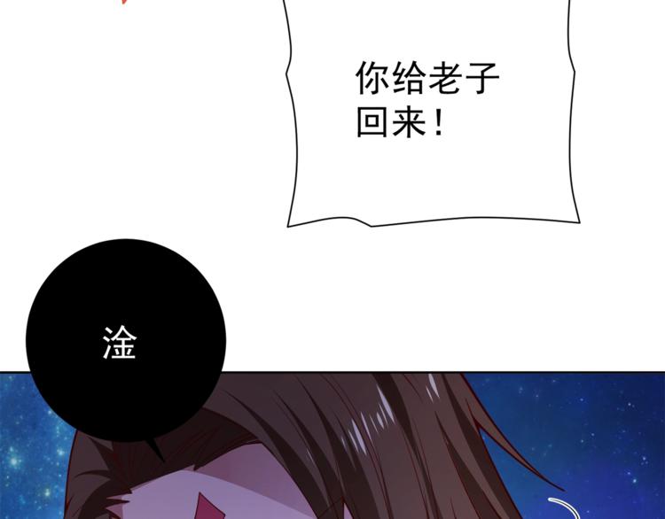 第15话 考验！25