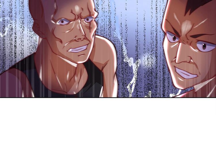 第4话 遭遇一群混混！104