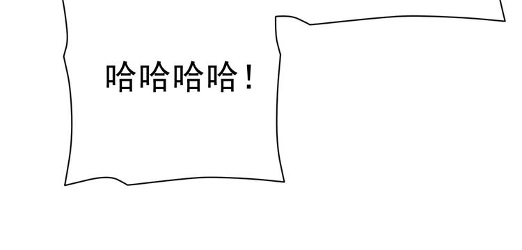 第19话 对决！78
