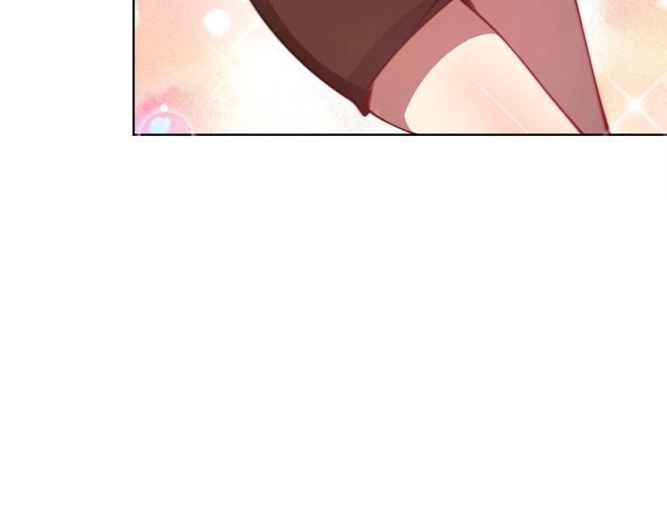 第4话 遭遇一群混混！82