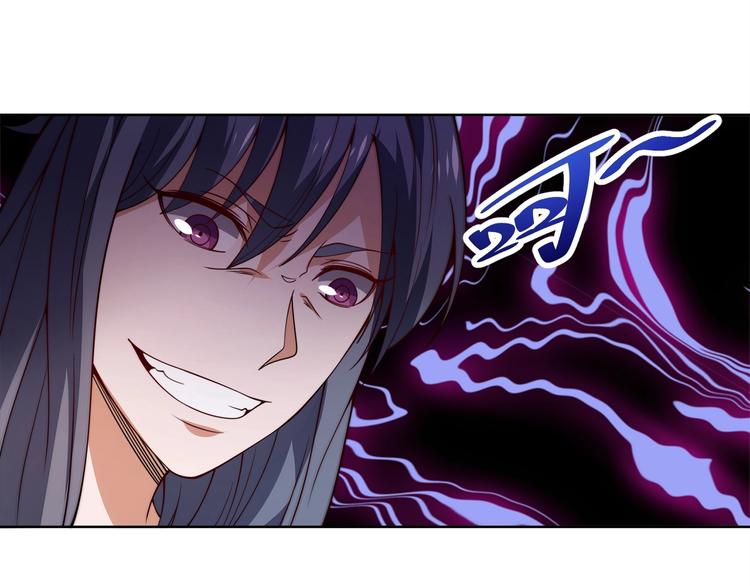 第16话 报复！76