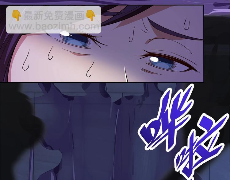 第16话 报复！175