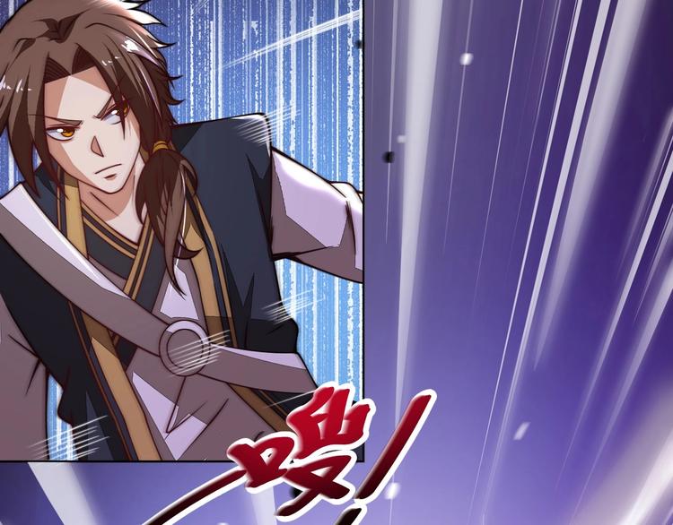 第4话 遭遇一群混混！98