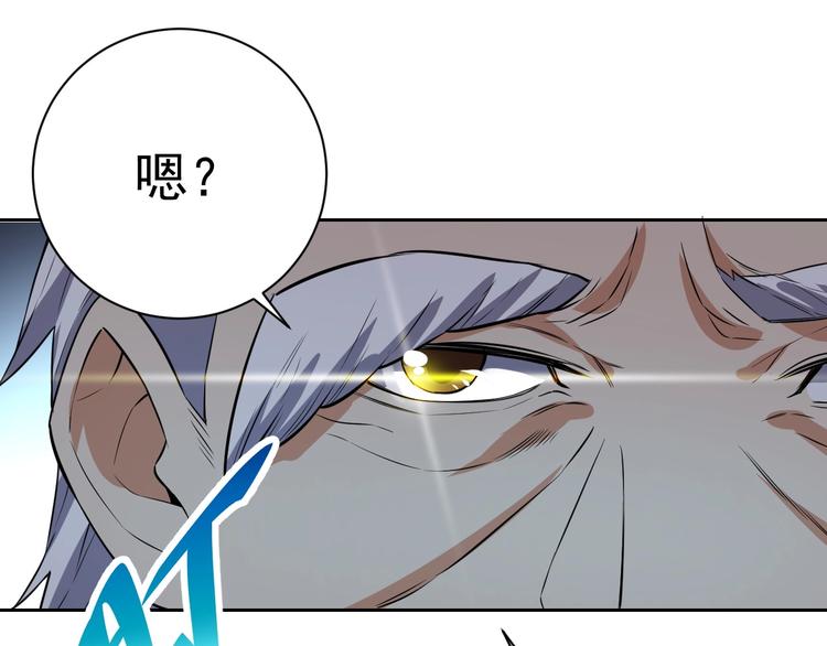 第17话 检查身体？166