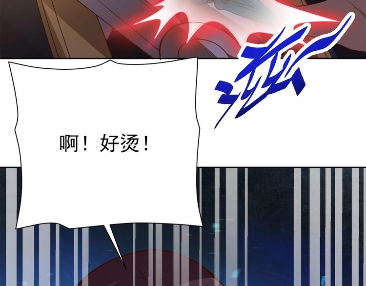 第16话 报复！18