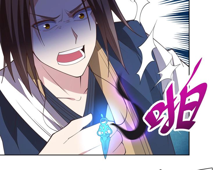 第15话 考验！130