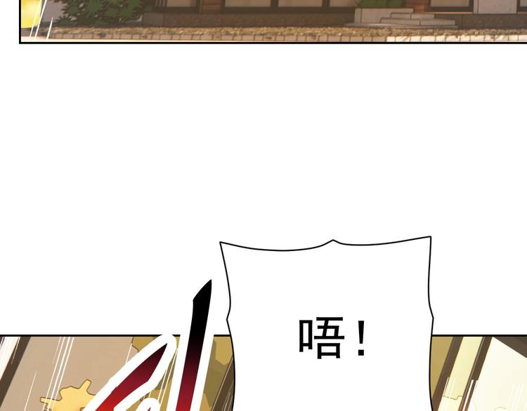 第17话 检查身体？56