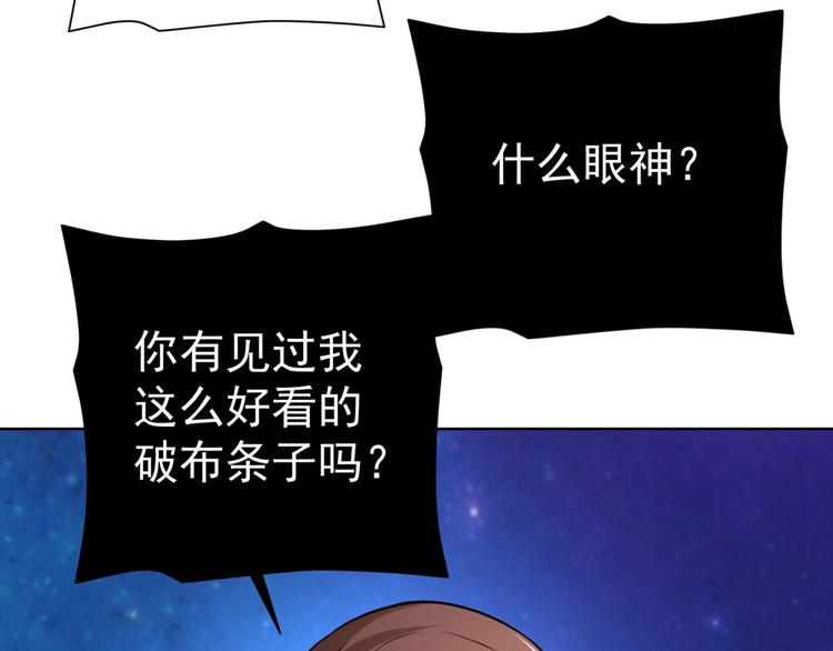 第15话 考验！8