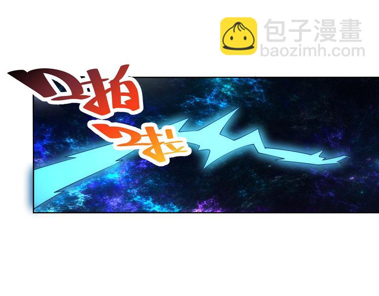 第20话 风水对决！67