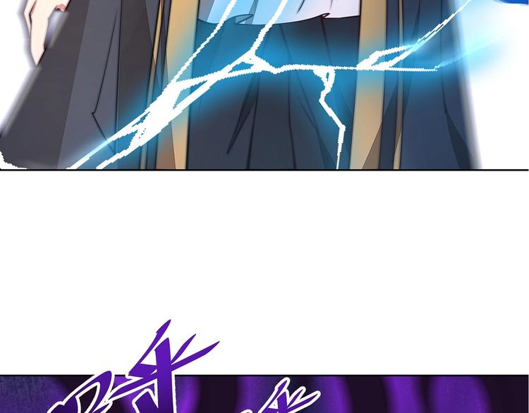 第11话 电疗加针灸！63