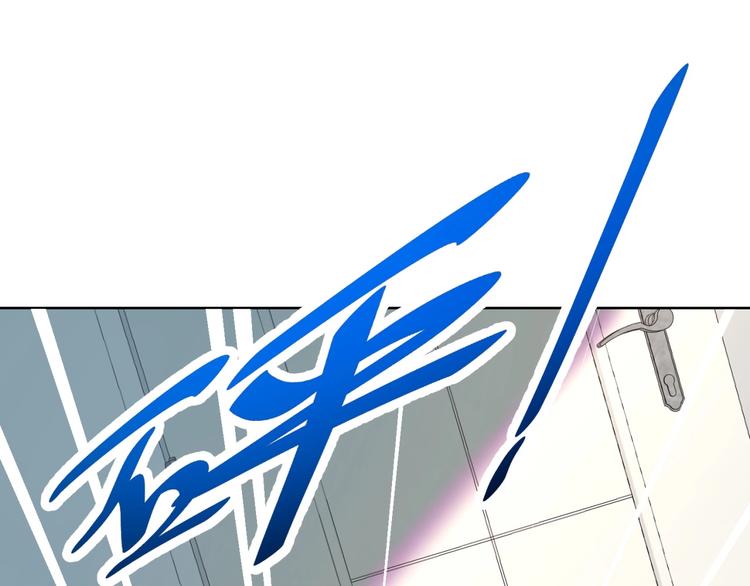 第10话 二指阻拦！26