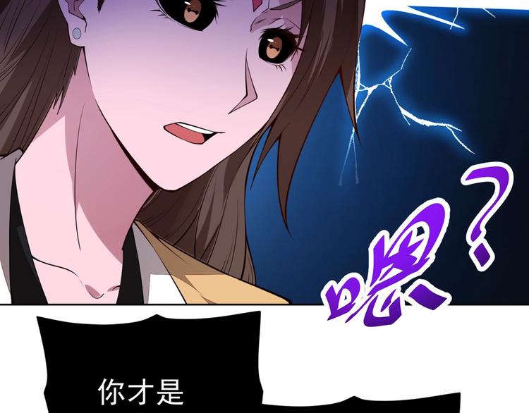 第15话 考验！5