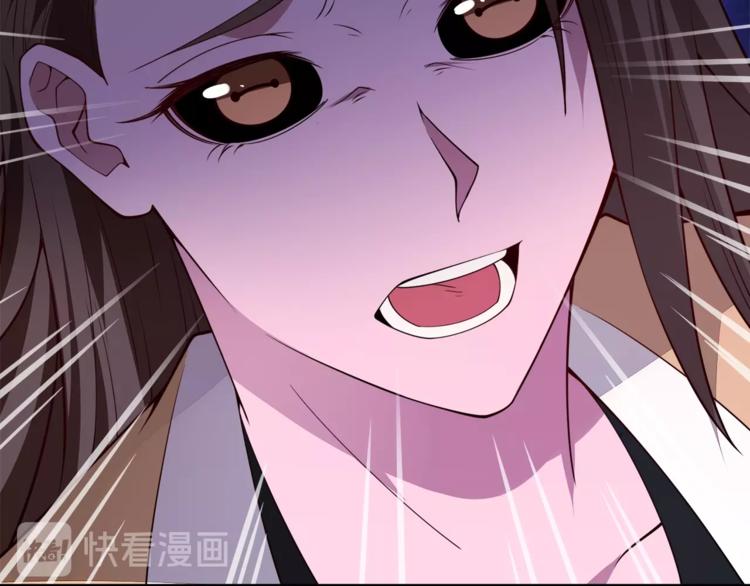 第15话 考验！38