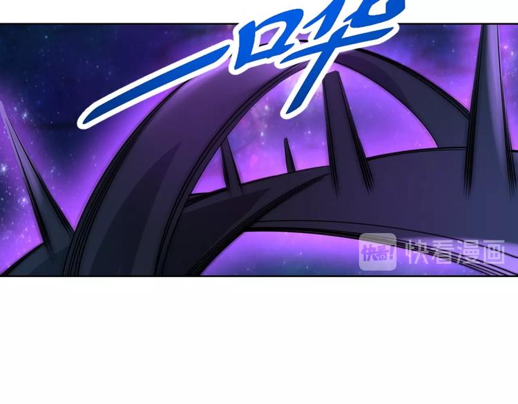 第13话 万箭穿心！29