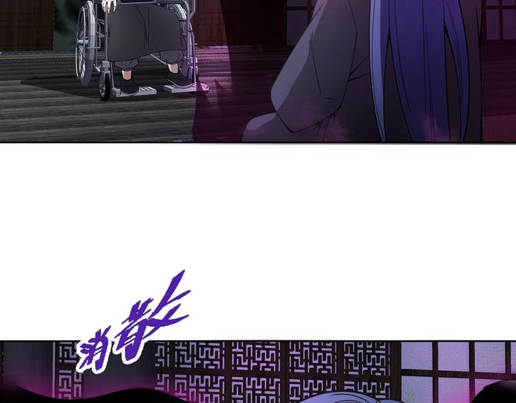 第6话 共处一室！70