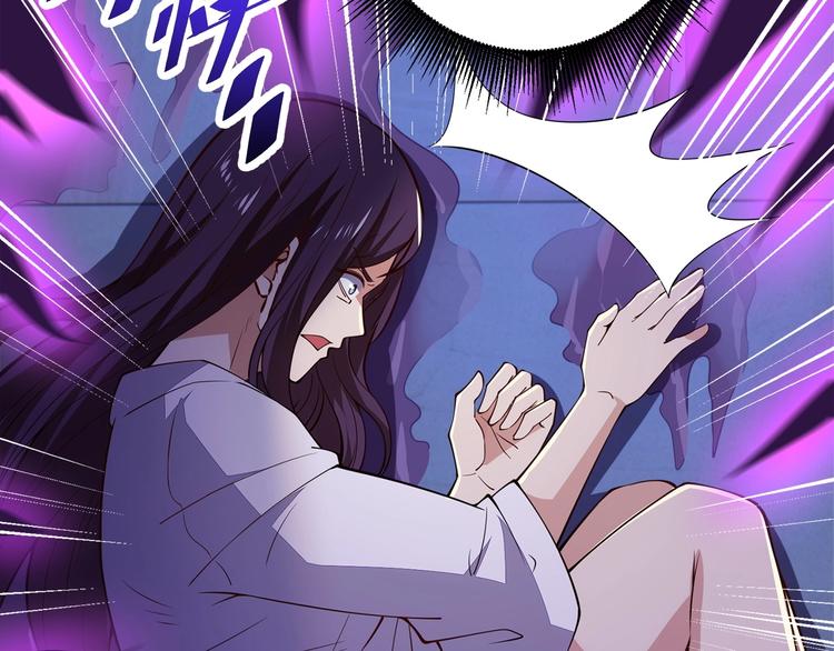 第16话 报复！172