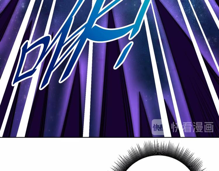 第13话 万箭穿心！78