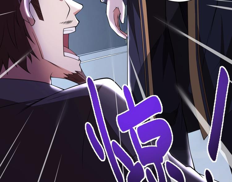第5话 善恶终有报！107