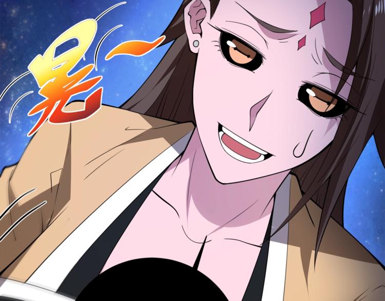 第15话 考验！45