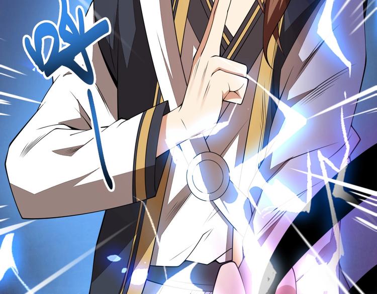 第6话 共处一室！46