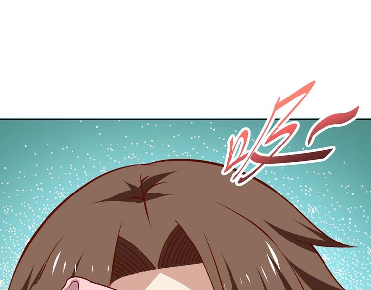 第9话 飞来袜子！49