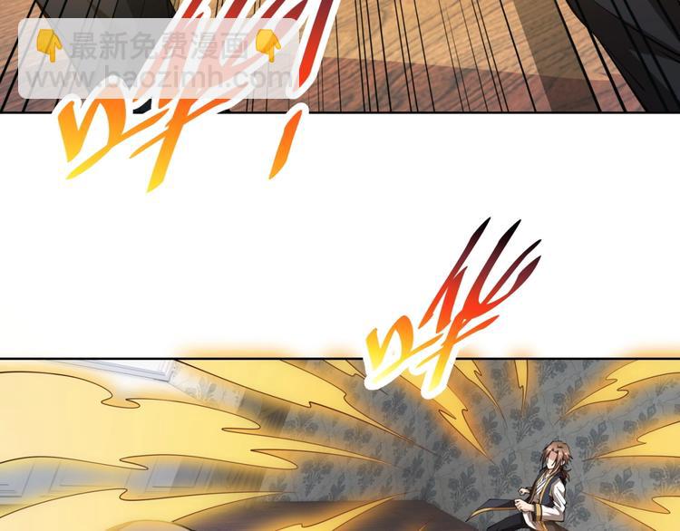 第19话 对决！146