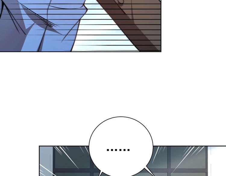 第7话青梅竹马再相遇！150