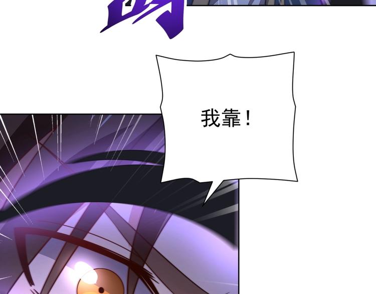 第13话 万箭穿心！16
