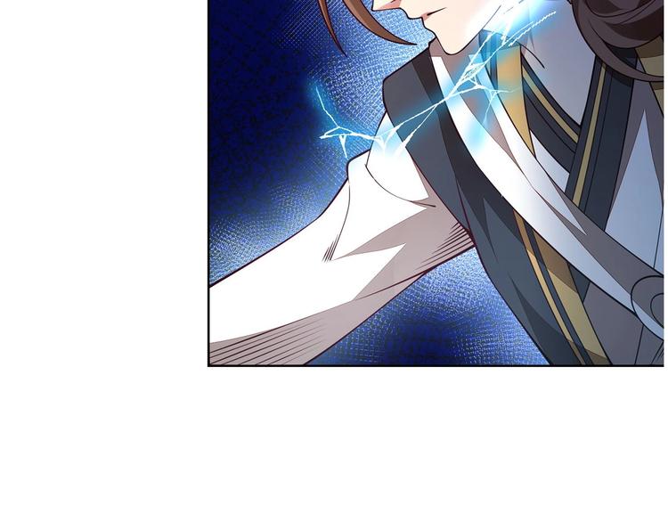 第11话 电疗加针灸！69