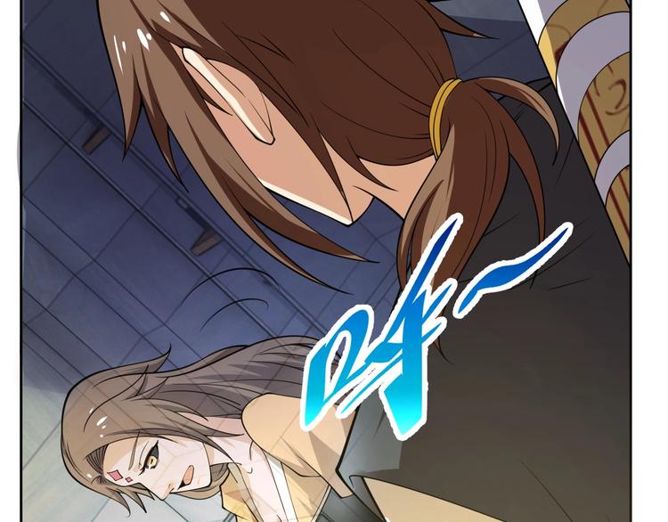 第17话 检查身体？70