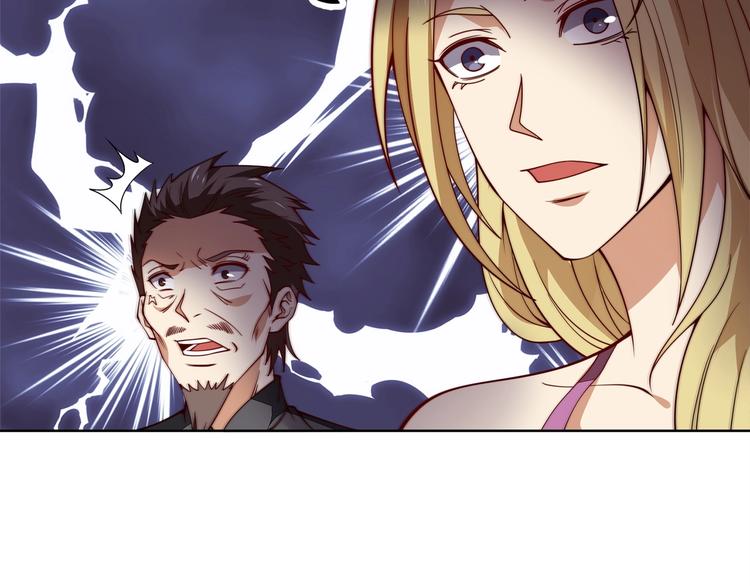 第16话 报复！75