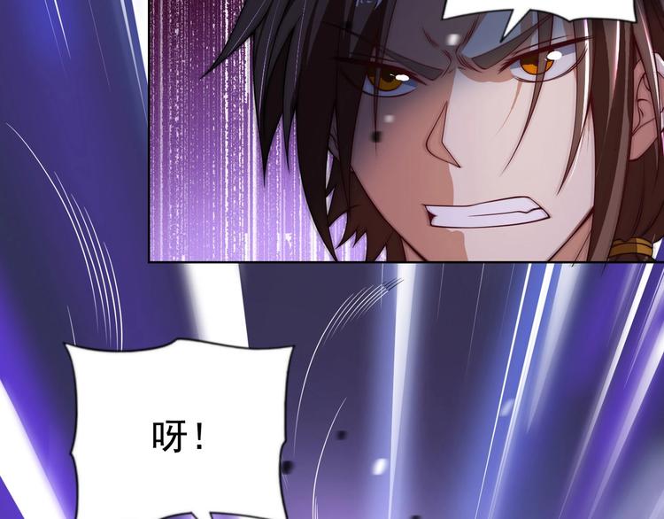 第4话 遭遇一群混混！134