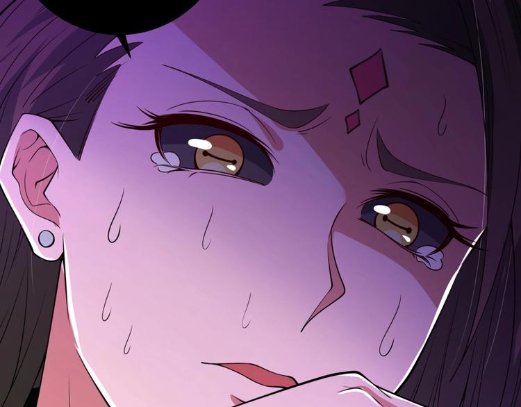 第14话 黑袍小姐姐！106