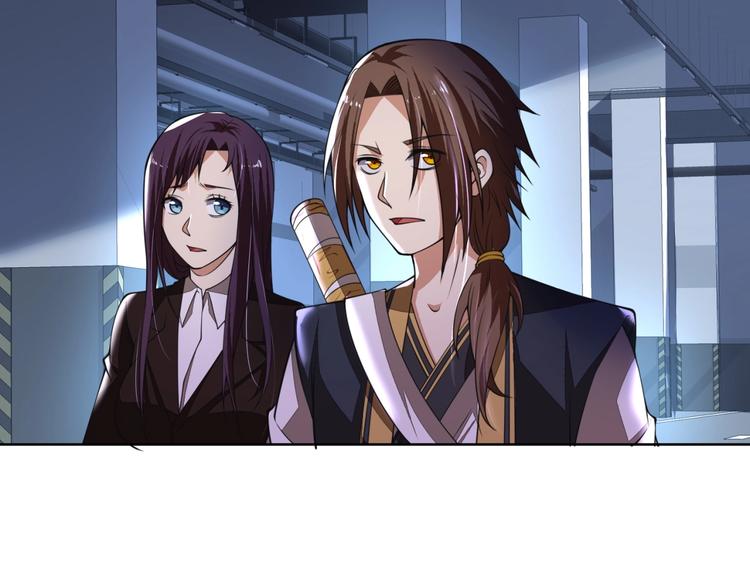 第5话 善恶终有报！91