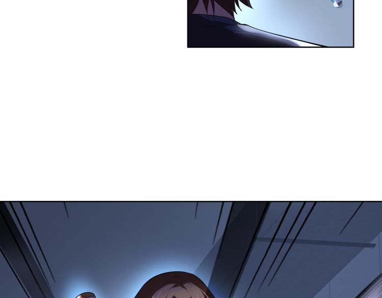 第5话 善恶终有报！84
