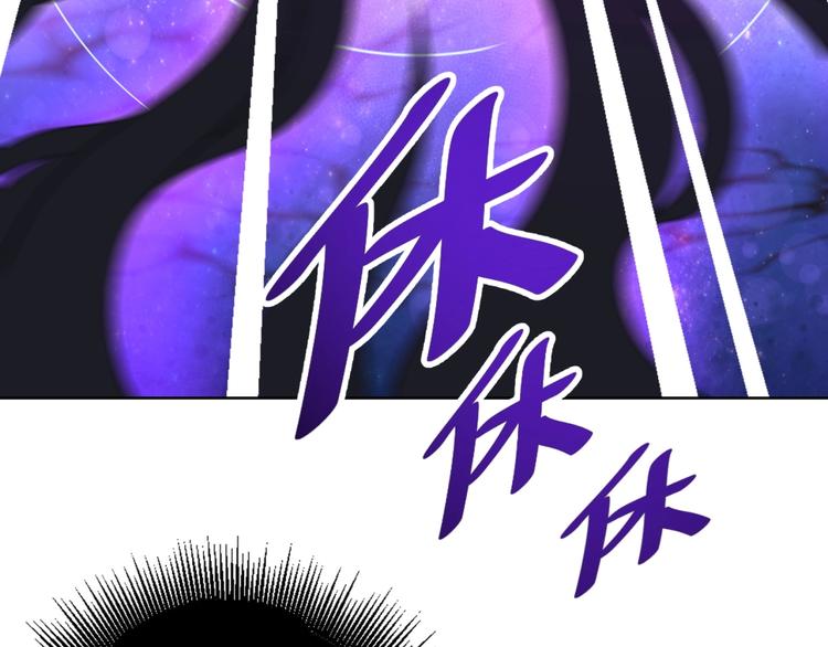 第13话 万箭穿心！7